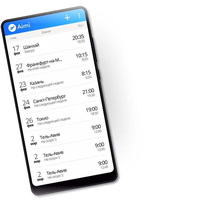 Скриншоты проекта Скриншоты проекта